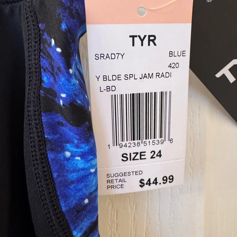 TYR size 24 Boys' Blade Splice Jammer training swimsuit New with Tags